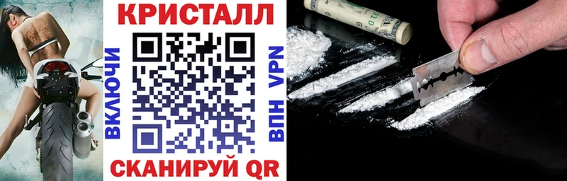 закладка  Приморск  АМФ VHQ 