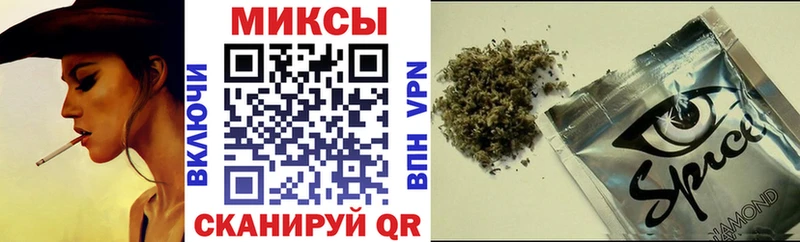 Бутират вода  блэк спрут как войти  Приморск 