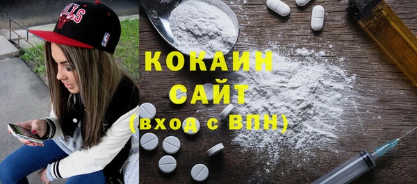 mix Киселёвск