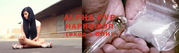 COCAINE Нязепетровск