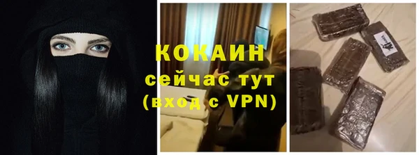 кокс Остров