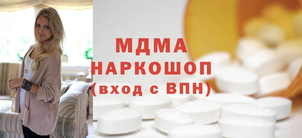 соль курить ск Нягань
