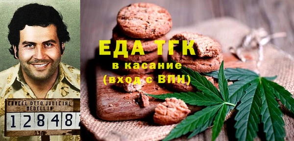 COCAINE Нязепетровск