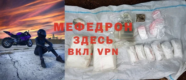 COCAINE Нязепетровск