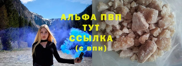 кокаин Кирс