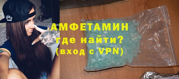 ECSTASY Дмитров