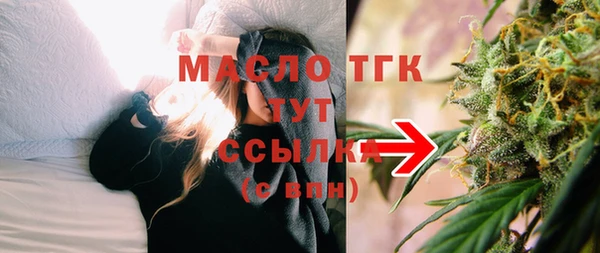 кокаин Кирс