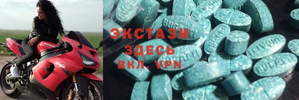 COCAINE Нязепетровск