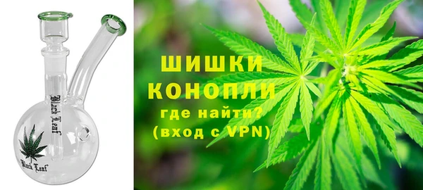 соль курить ск Нягань