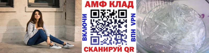 дарк нет наркотические препараты  Приморск  Метамфетамин пудра  гидра ссылка 