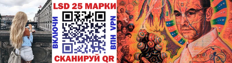 Марки N-bome 1,5мг  Приморск 